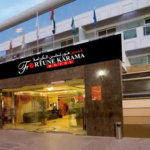 卡拉马财富酒店 3*, 迪拜 阿拉伯联合酋长国