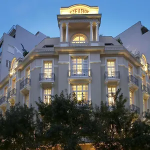 The Excelsior - Small Luxury Of The World Hotel Thessaloniki